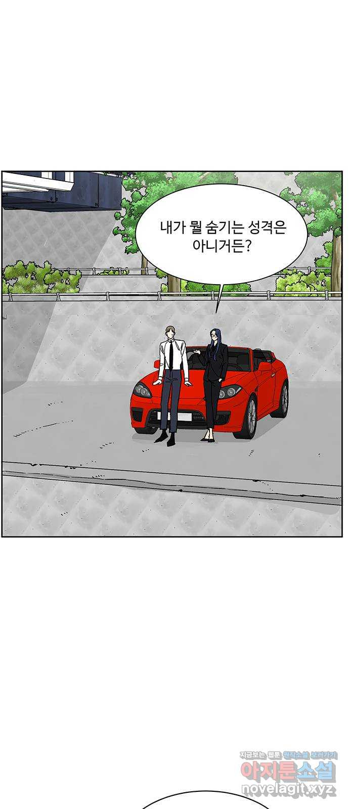 1658079617795iuj6a8sece.jpeg