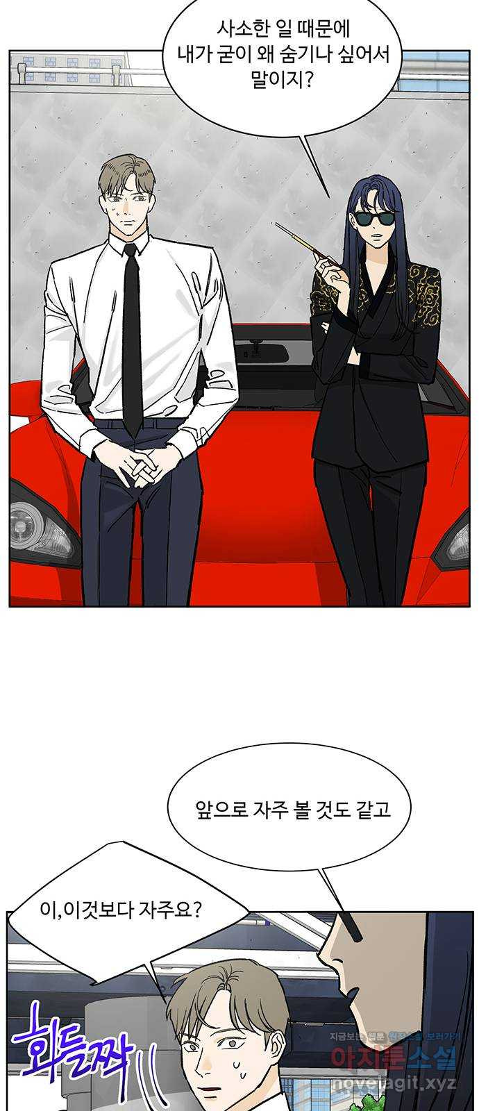 1658079617957xseiw2v83d8.jpeg