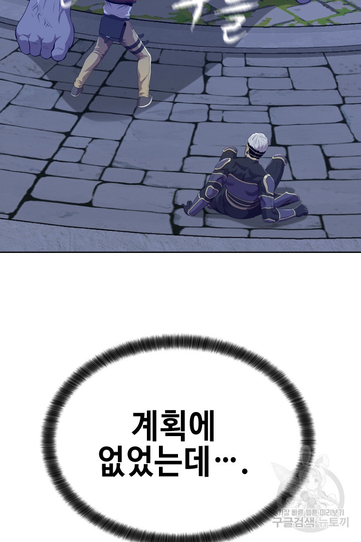 1658079794792hfudsud453l.jpeg