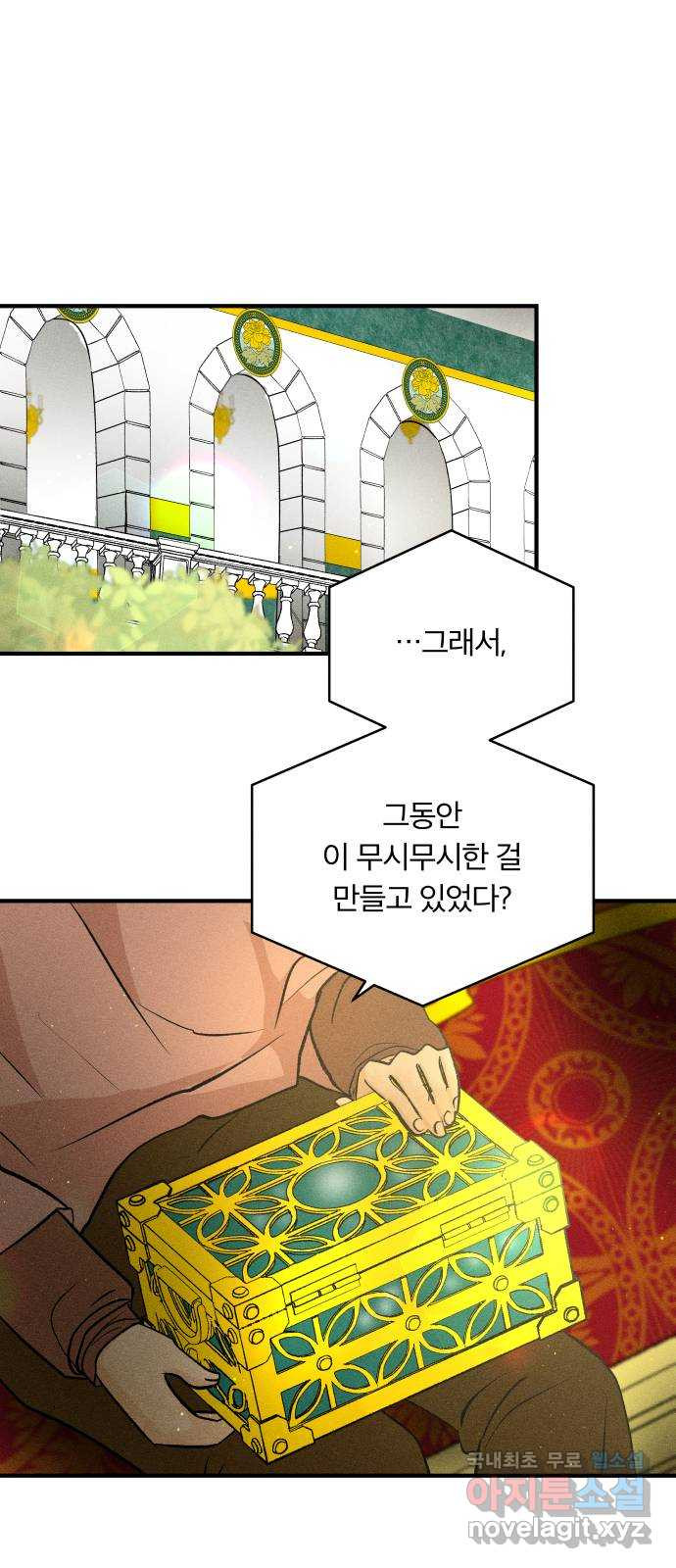 1658079860524vnim0w9uyh.jpeg