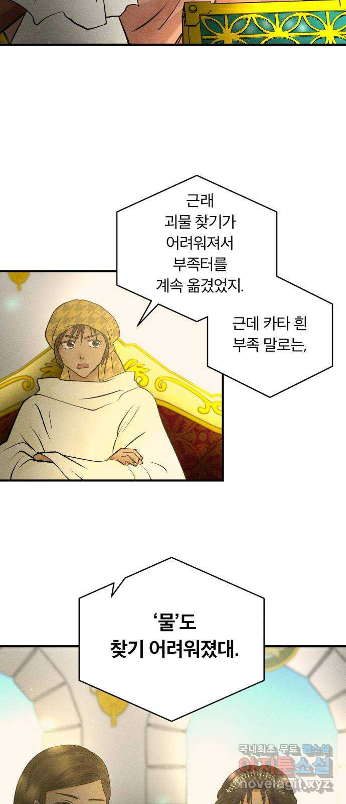 1658079860994yjnp7p6h8th.jpeg