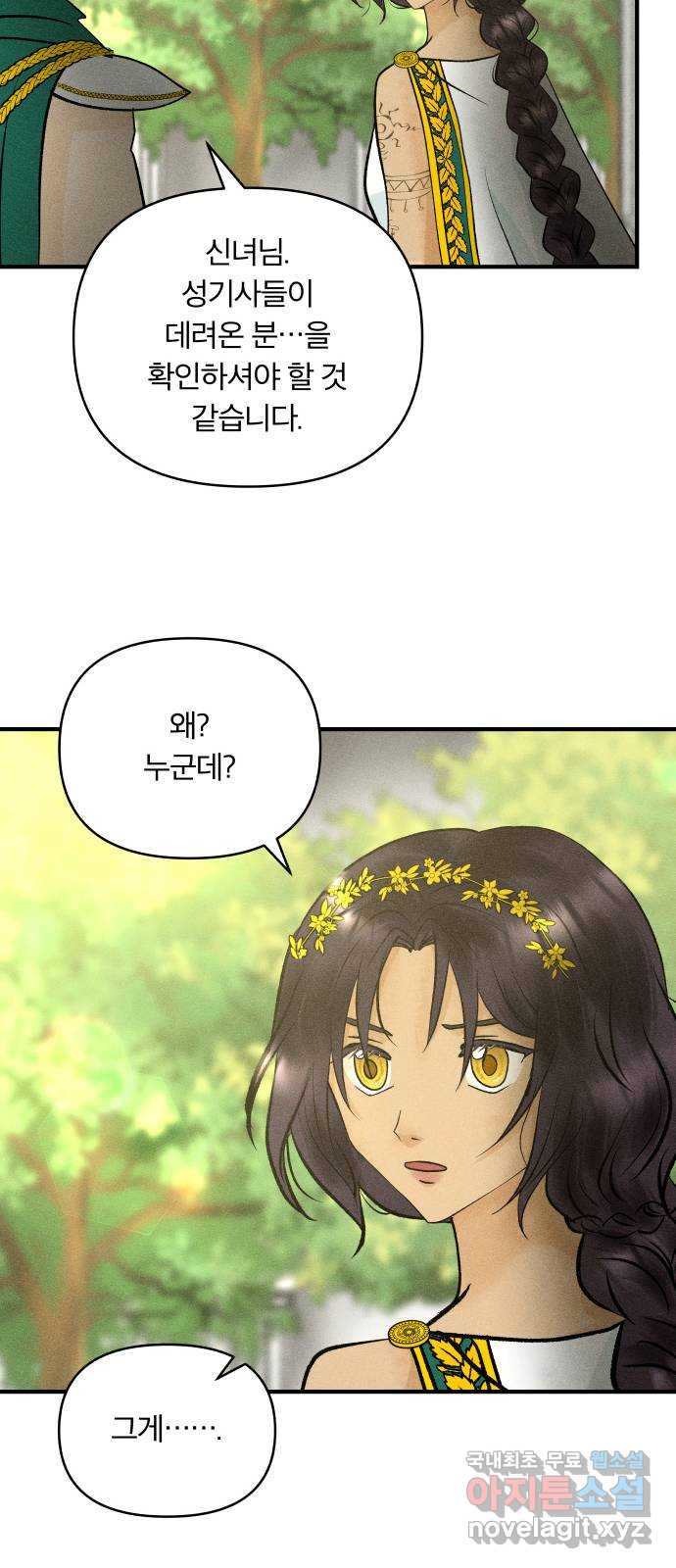 1658079866123lgww5umhnyb.jpeg
