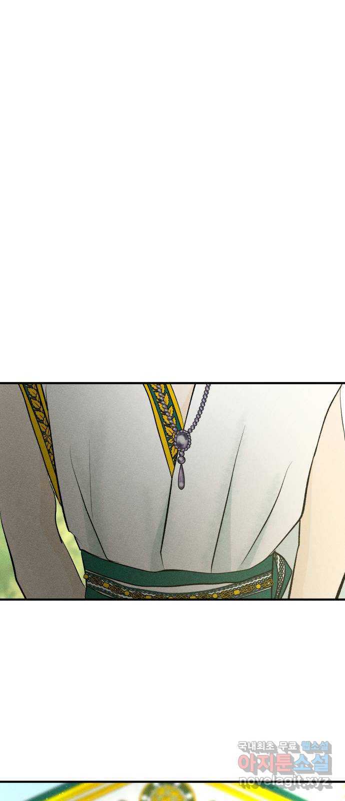 165807986627455z3whexk4k.jpeg