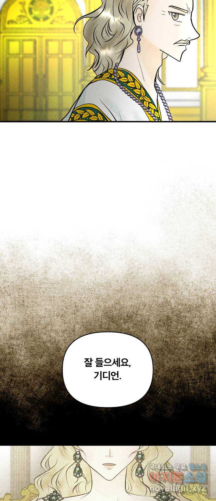 16580798684523ko6hmffdrm.jpeg