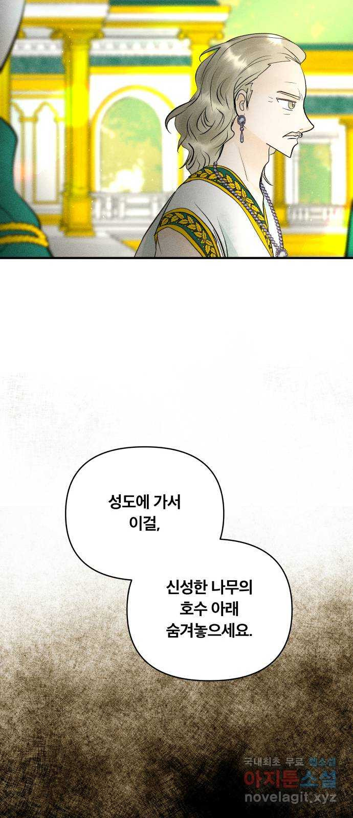 1658079869861vaweffi6qr.jpeg