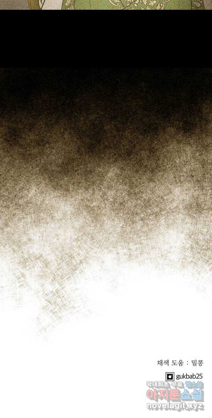 1658079870331awgvgzg6r8j.jpeg