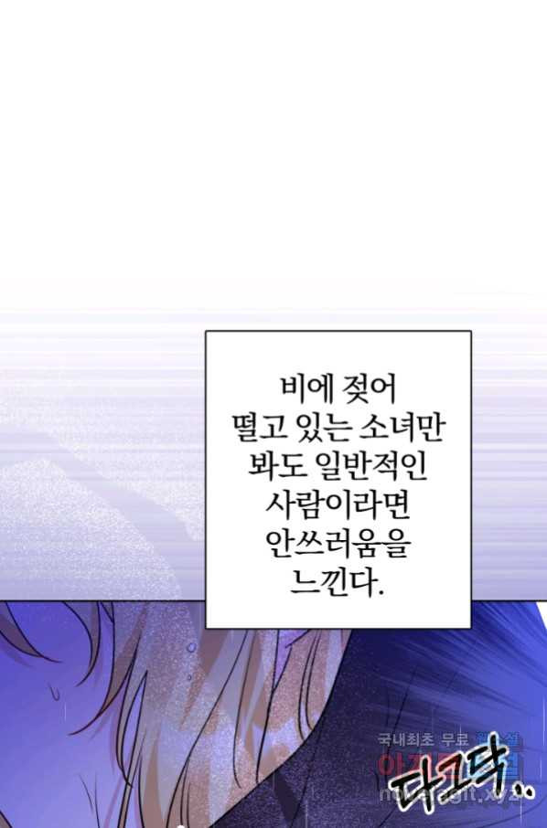 1658079254152m17zy471rkd.jpeg