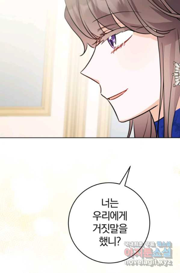 16580792708132p069vhyo1y.jpeg