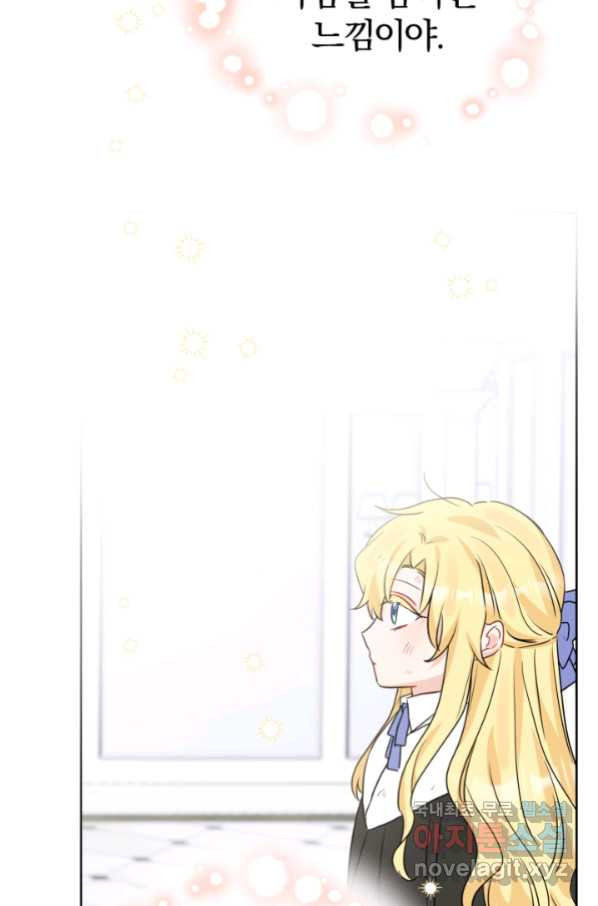 1658079274886he79wurszkw.jpeg