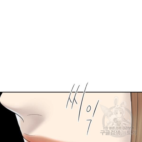 1658080239277pgafycfpt9p.jpeg