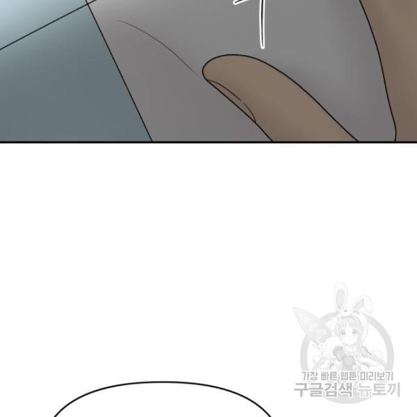 16580802406567uiu1sm8gw.jpeg