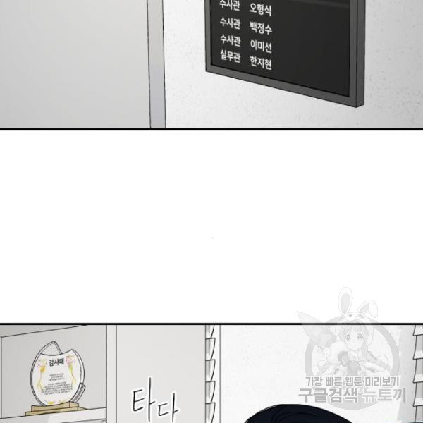 1658080241123r6du33gwss.jpeg