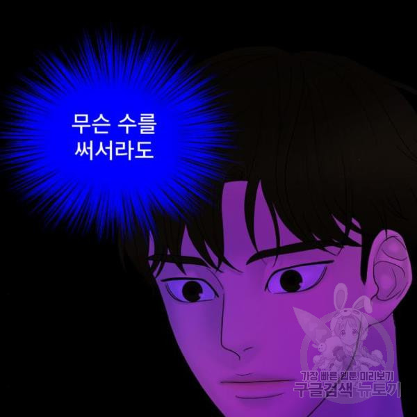 1658080241740mytluqov84a.jpeg