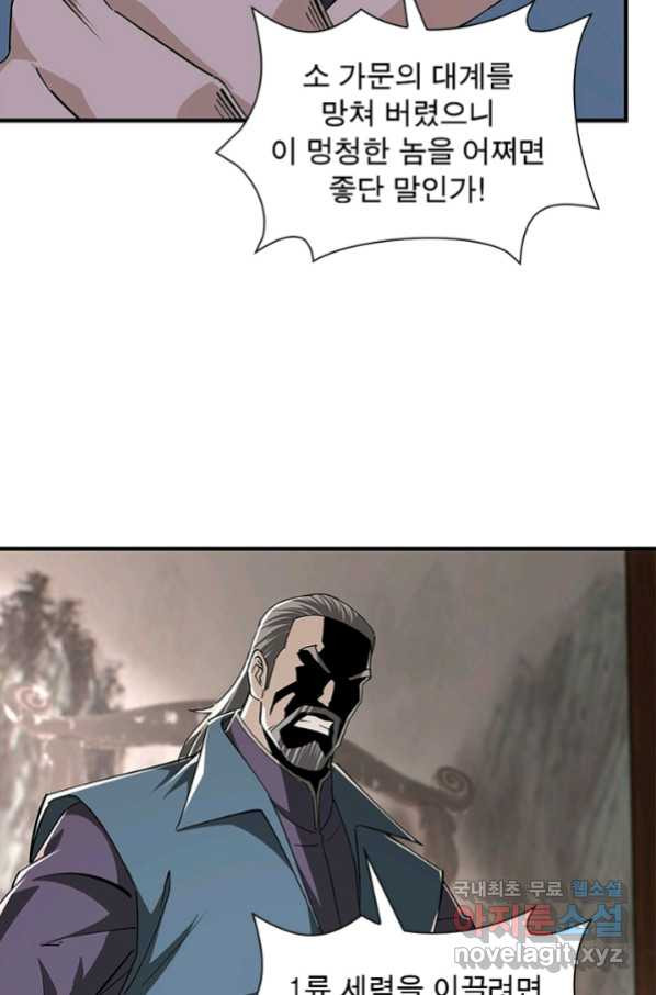 1658077854613e0mf4381i4r.jpeg