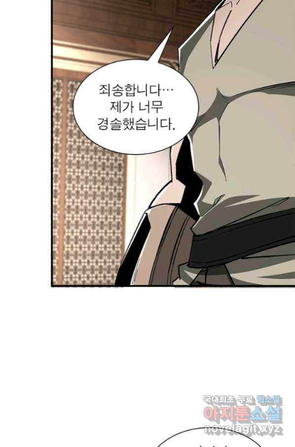 1658077854919e335exoxhxd.jpeg