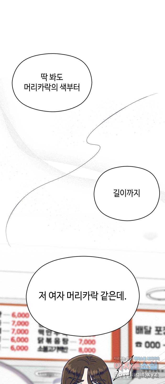 1658079689332dm6cortfb8a.jpeg