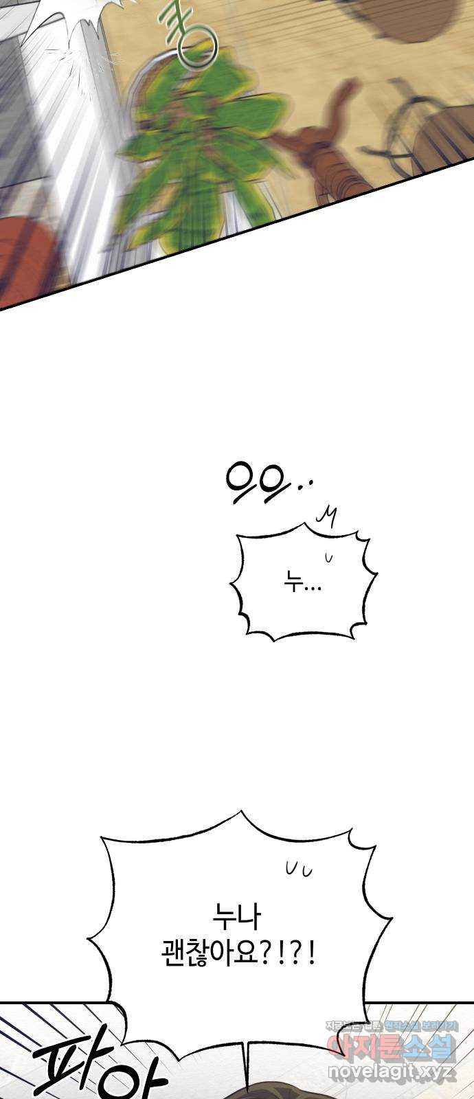 1658079692496po5bac6opi.jpeg