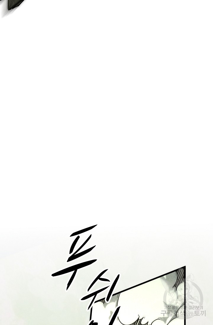 16580791741291z4ac10izv6.jpeg