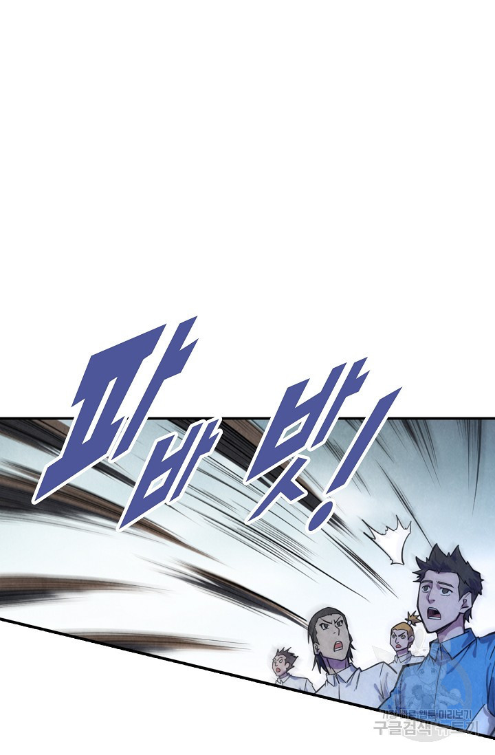 1658079195098ytic87vh0x8.jpeg