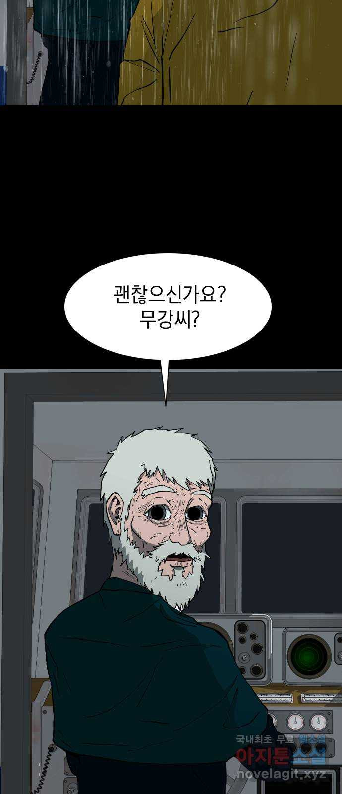 1658079700641iyu6dvnb19q.jpeg