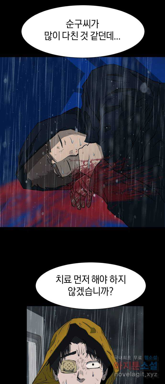 16580797012561p73tyzqtjj.jpeg