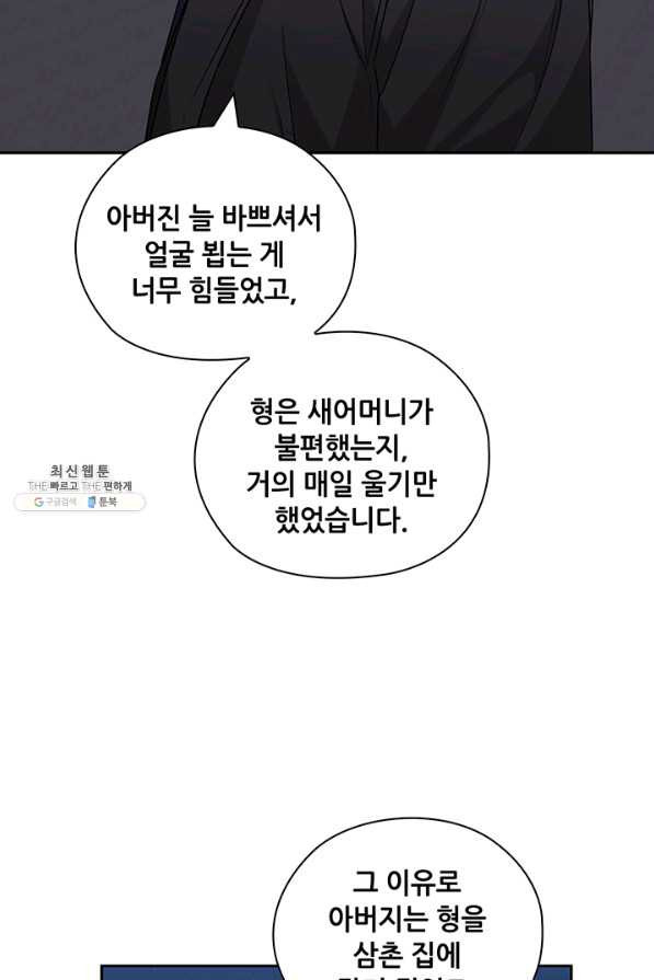 165807861001687p9pdo7bgm.jpeg