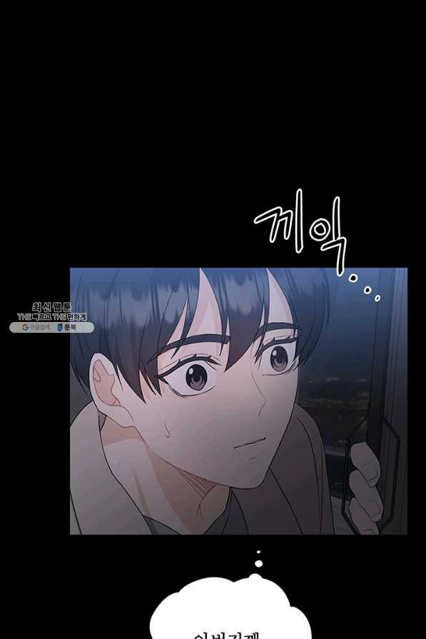 1658078613553jo89cwvjz4g.jpeg