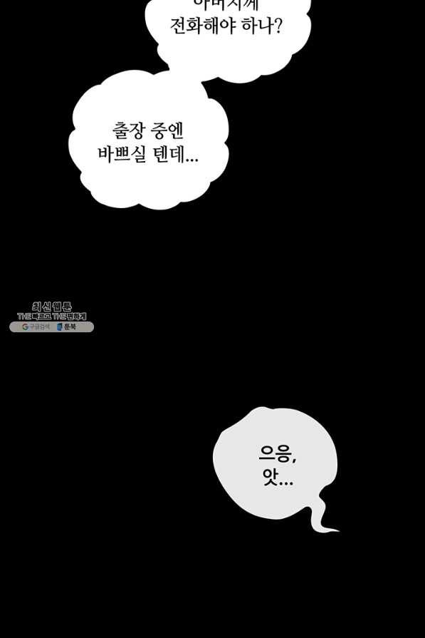 16580786137076ttvgh2sg62.jpeg