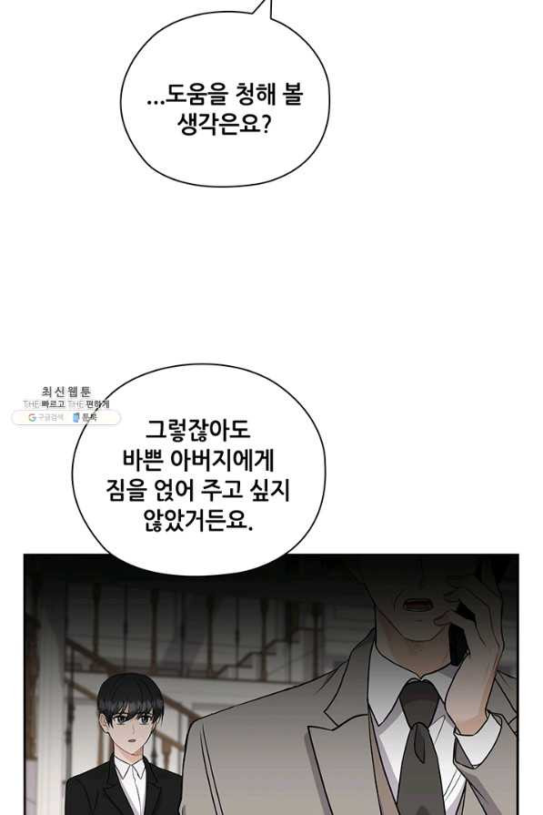 1658078615873bdtluu3pg07.jpeg