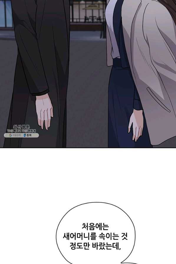16580786178753xqqk8aedtc.jpeg