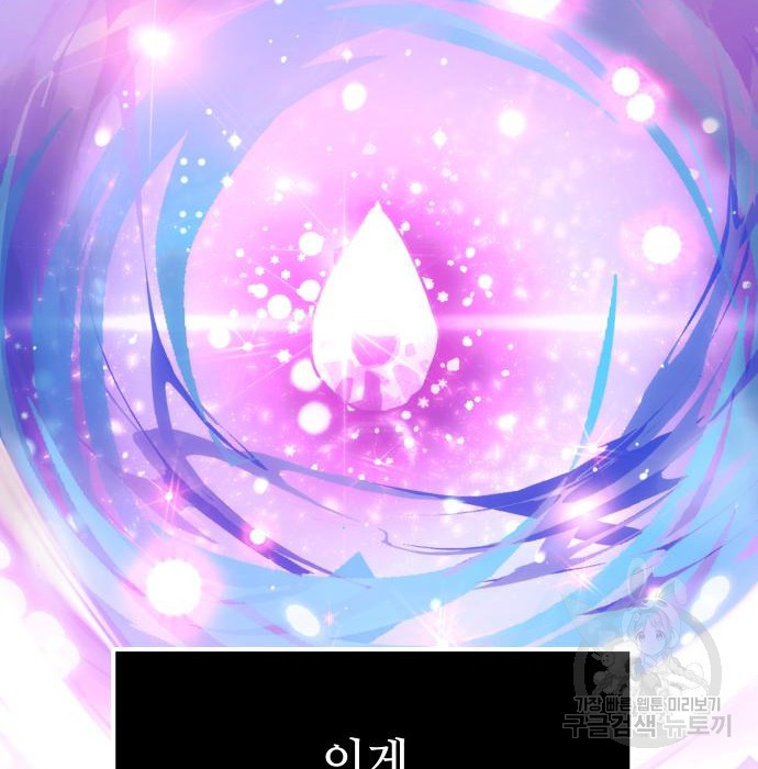 1658080625978uv1l931s9b.jpeg