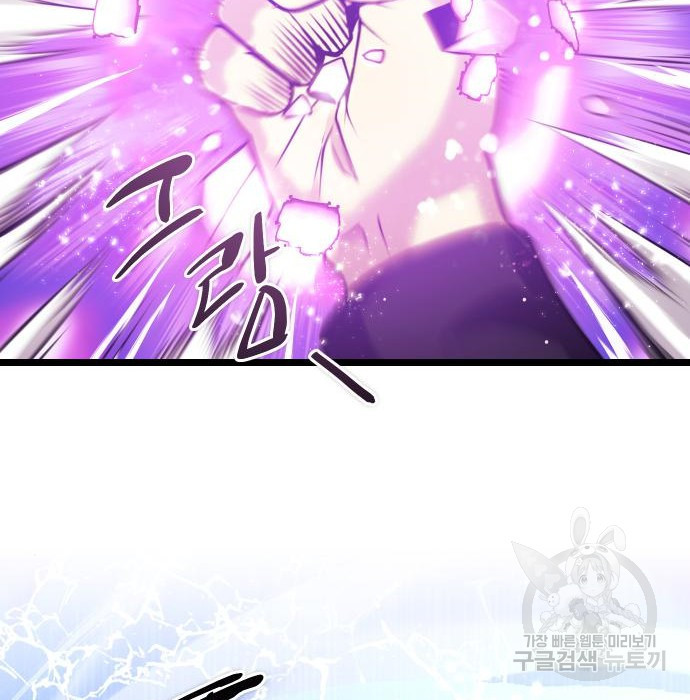 165808062751550ixg5cp54l.jpeg