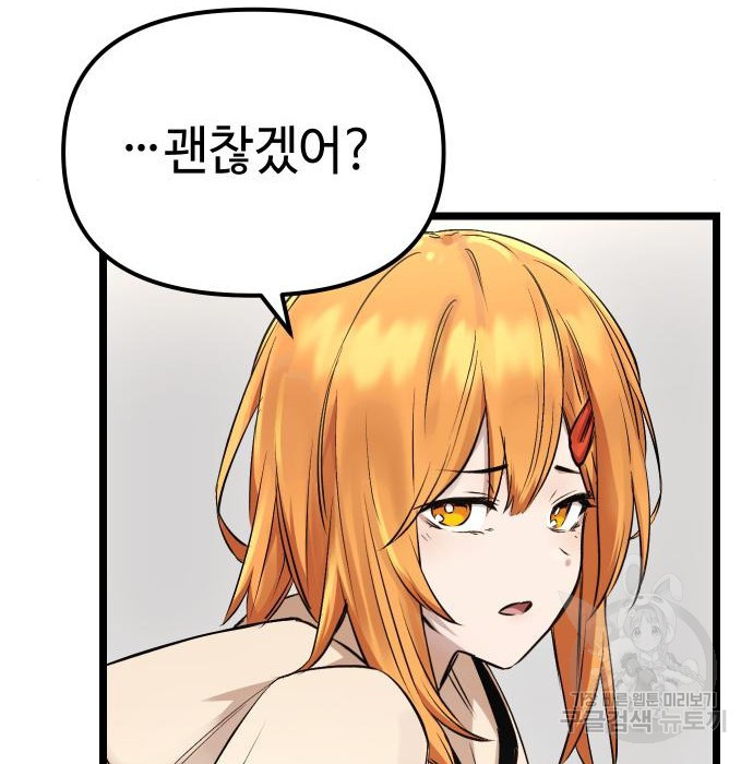 1658080664891wz06s1se6q.jpeg