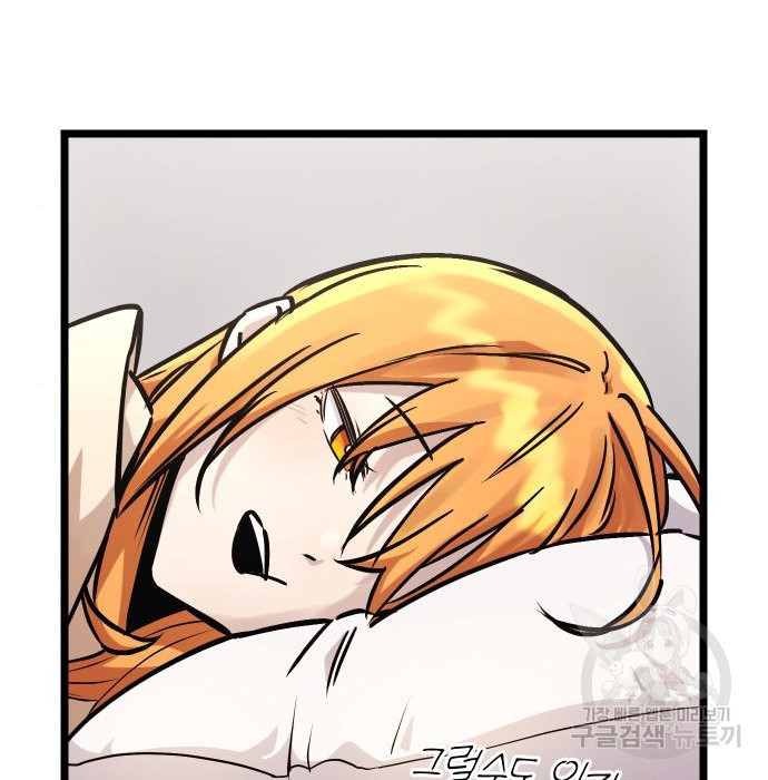 1658080666925neptsshd0n9.jpeg