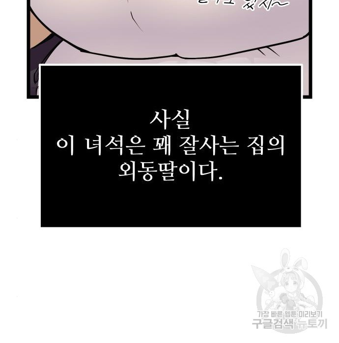 1658080667076lqjrhr5iv3.jpeg