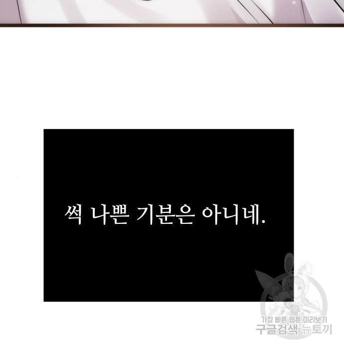 1658080674478gc6dah7eowr.jpeg