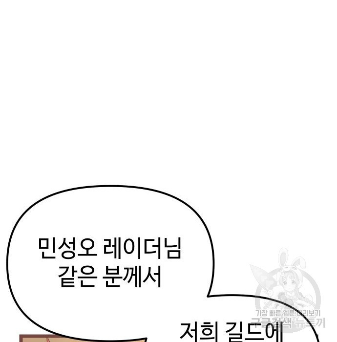 1658080678403say3af8qkhs.jpeg