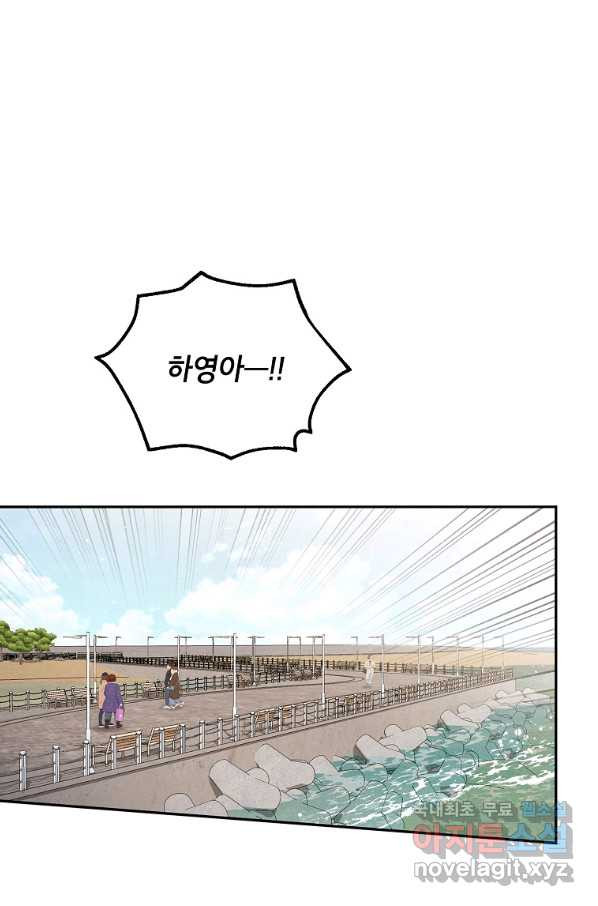 16581640599001icfs56o4m6.jpeg
