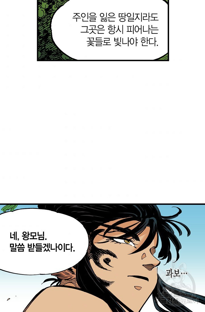 1658165185237hrymfdxofow.jpeg