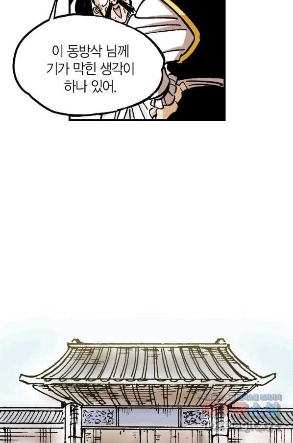 1658165265206rmtfm708tr.jpeg