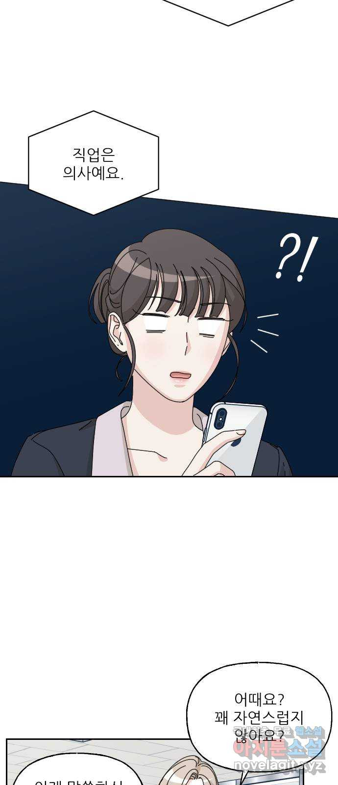 1658165896907sxavd63yvtj.jpeg