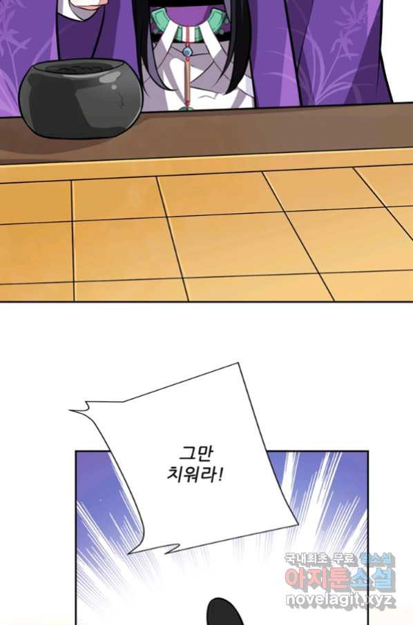 16581630599922kabfcrcqf.jpeg