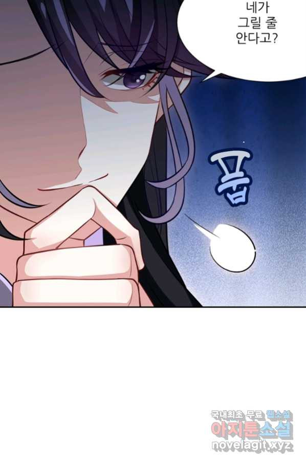 1658163062134layc9582ze.jpeg
