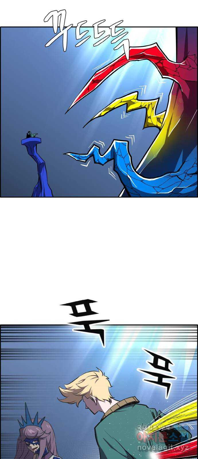 16567423731395807shakfhc.jpeg