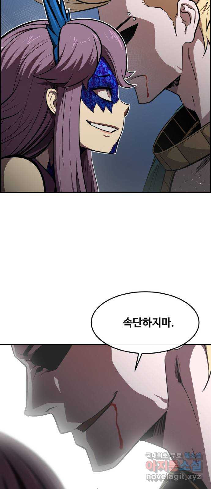 1656742373759mue9hbfwrlg.jpeg