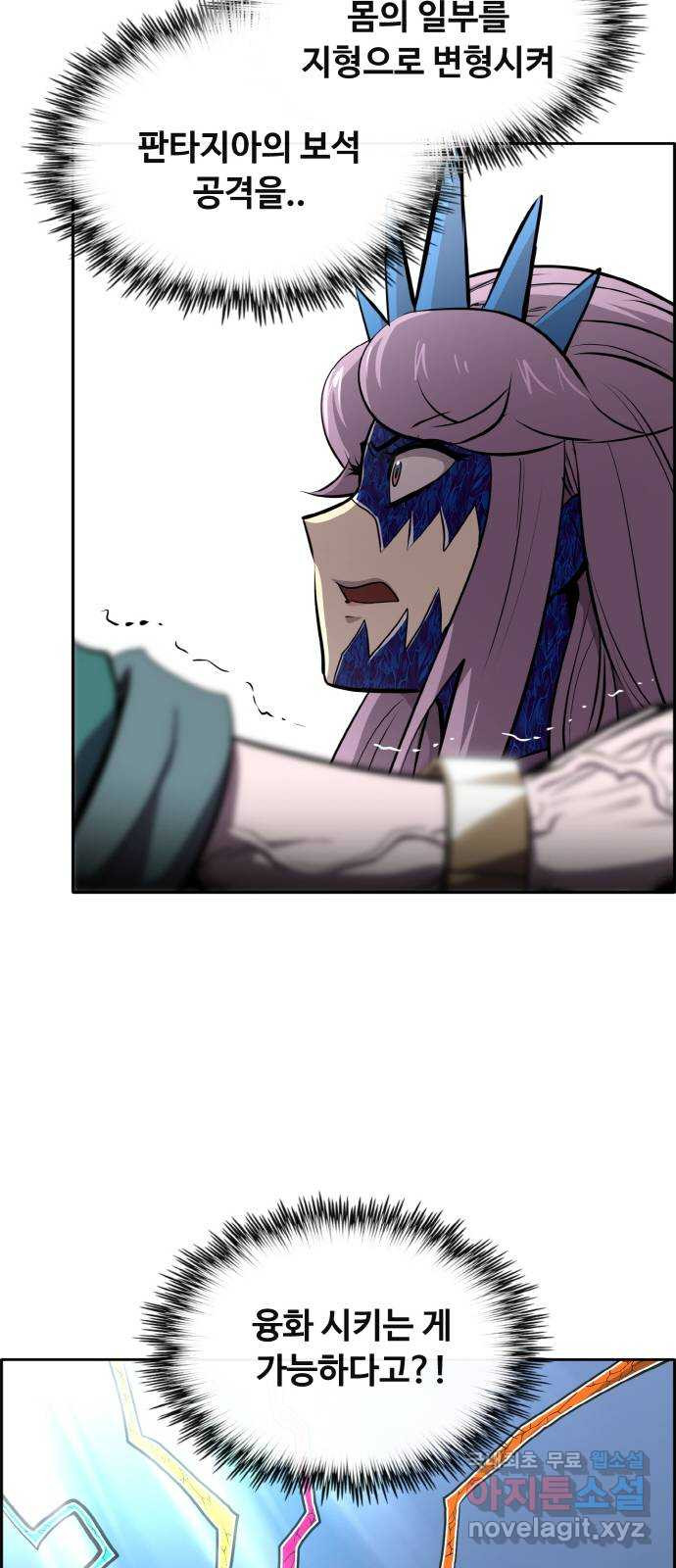 1656742374374ncpyxxmwzxd.jpeg