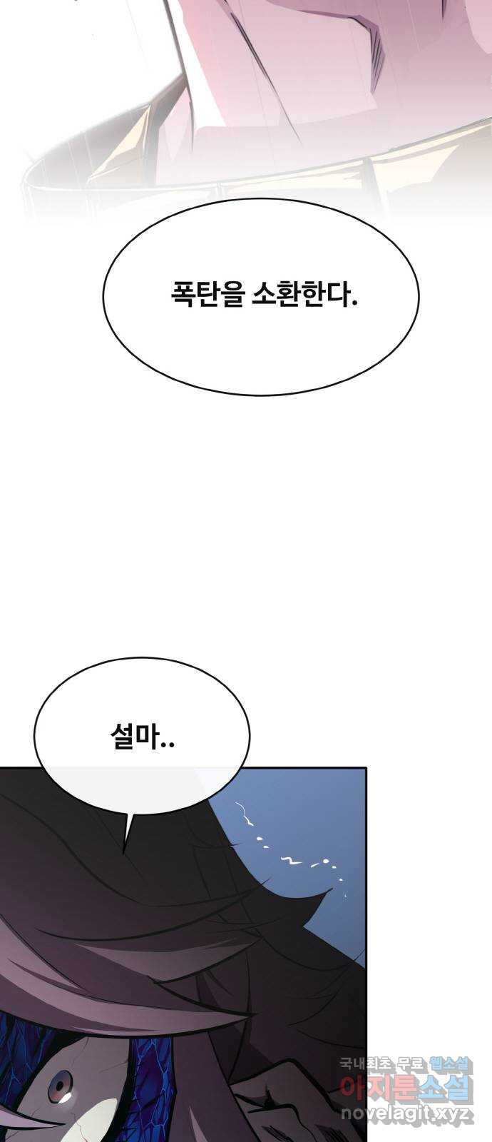 16567423751417v74h8yqloj.jpeg