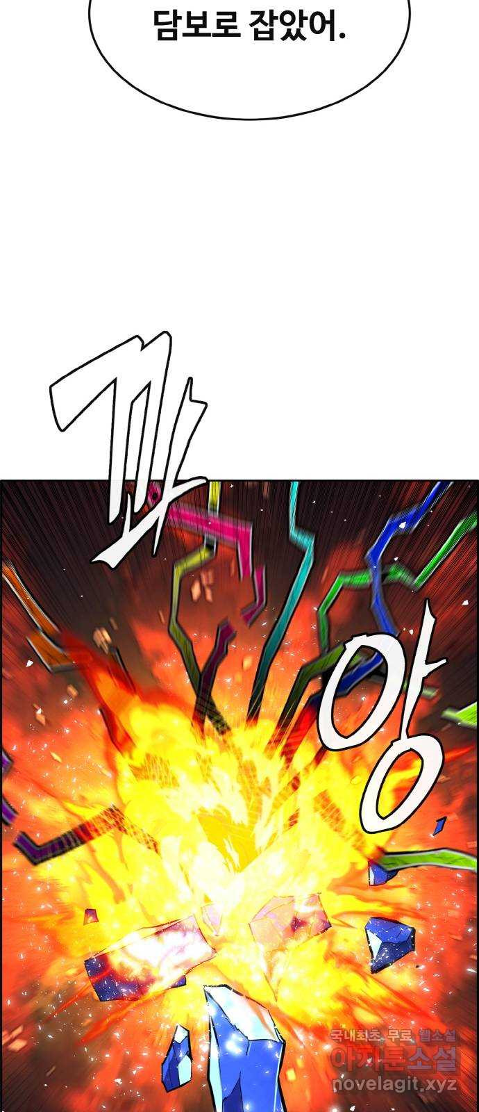 16567423755990i94wmyn3m9.jpeg