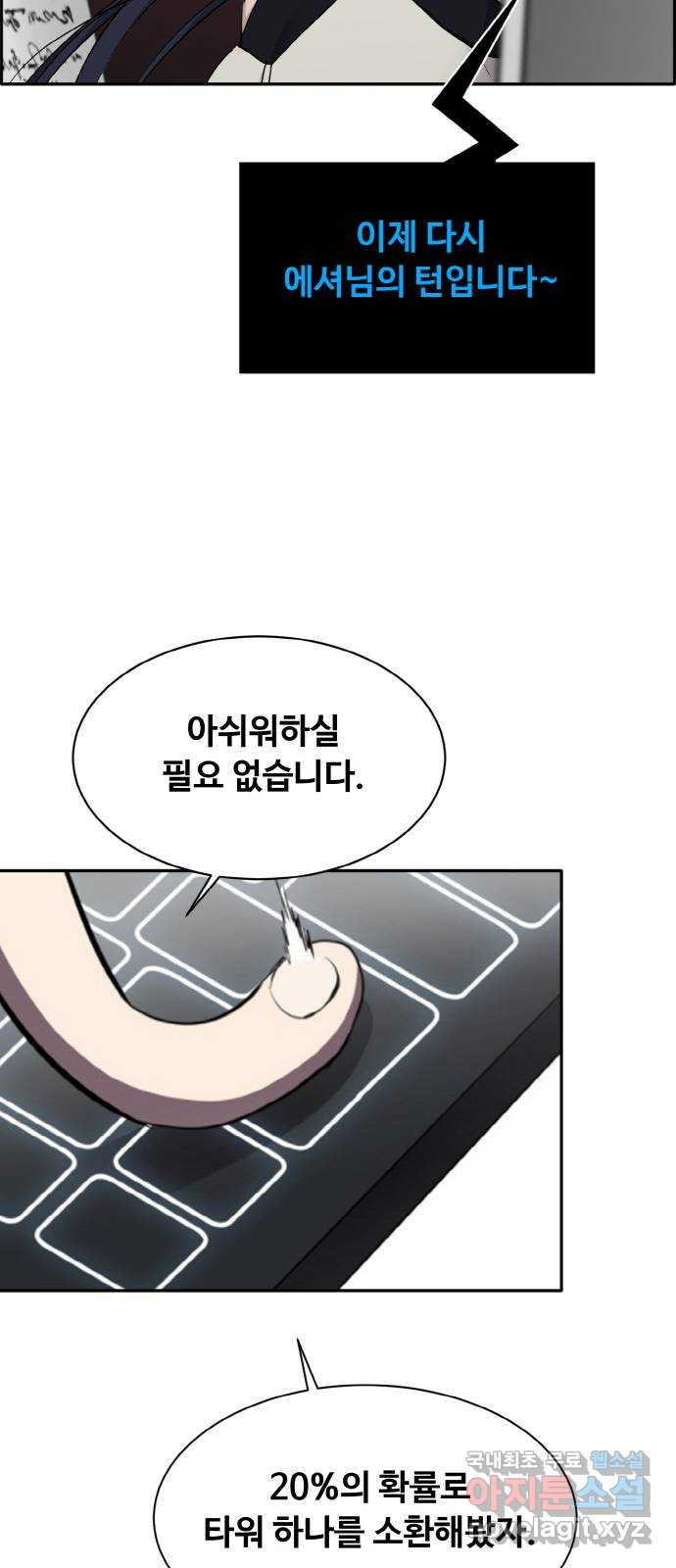 16567423924488zmj4wb5imk.jpeg