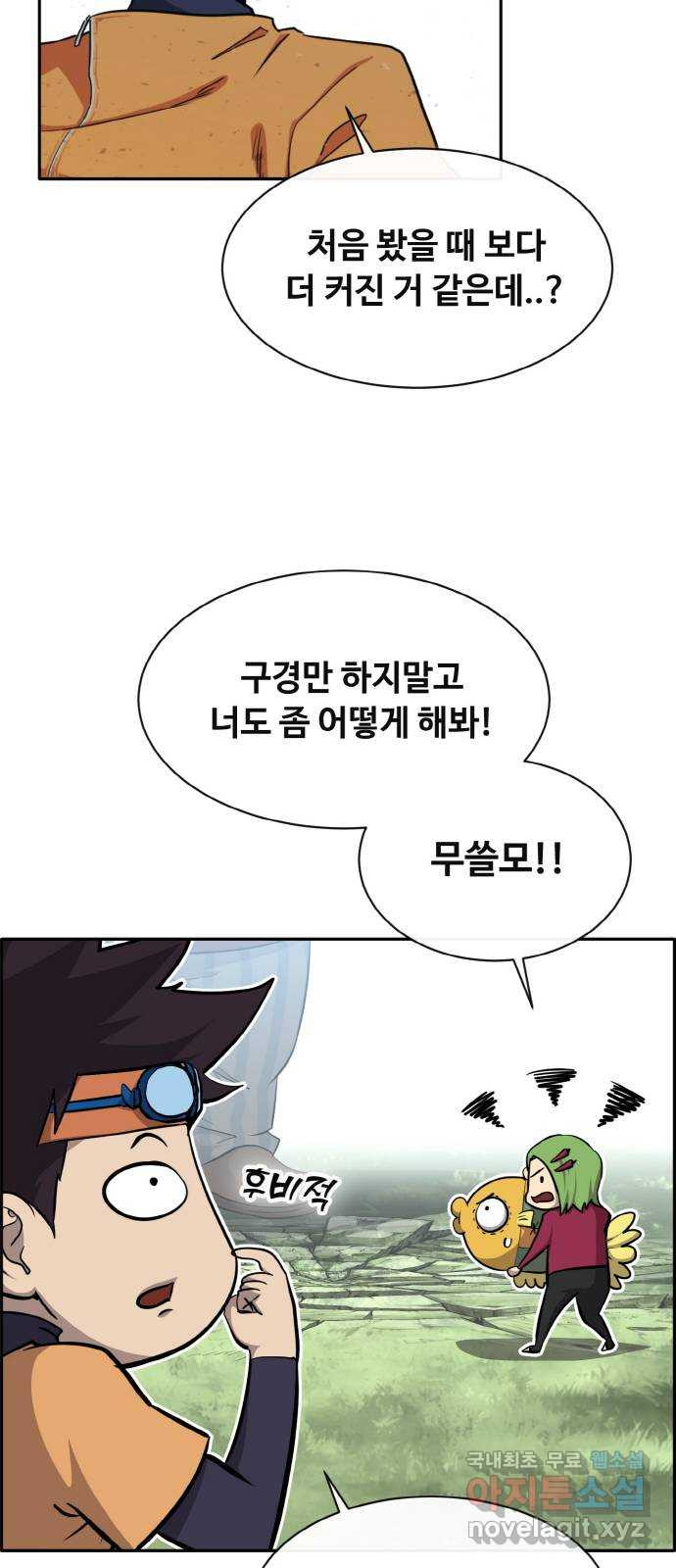1656742398536sbe2040ifcg.jpeg
